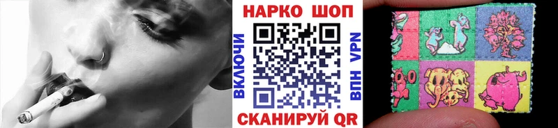 Купить наркотик Химки A-PVP Амфетамин Меф Гашиш ОМГ ОМГ ТОР Кокаин