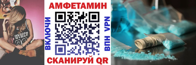 купить наркотики сайты  Химки  АМФ 98% 