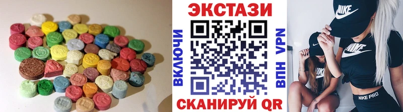 продажа наркотиков  Химки  ЭКСТАЗИ Punisher 