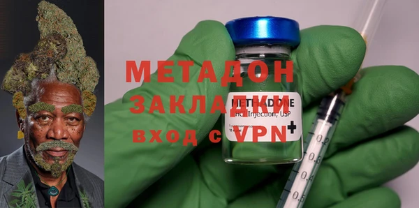mdpv Богданович