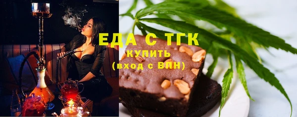 mdpv Богданович