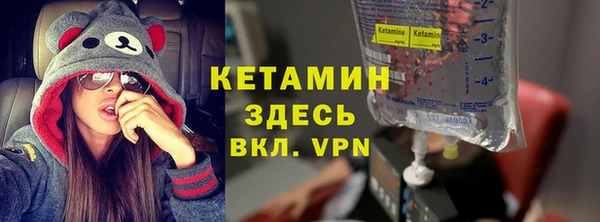 mdpv Богданович