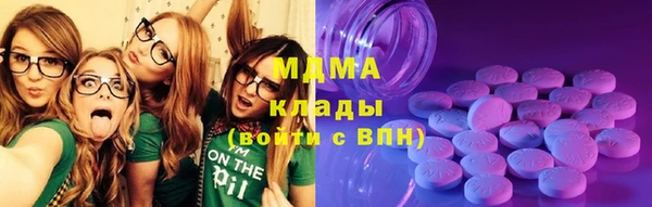 не бодяженный Богородицк