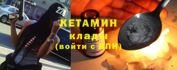 mdpv Богданович
