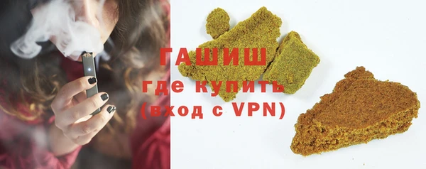 mdpv Богданович