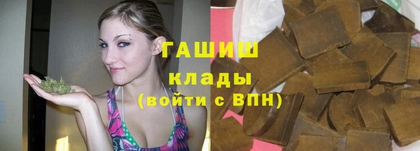не бодяженный Богородицк