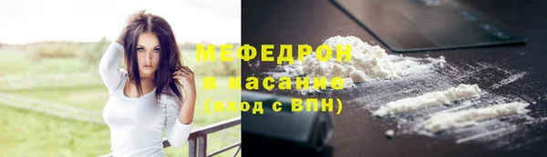 не бодяженный Богородицк