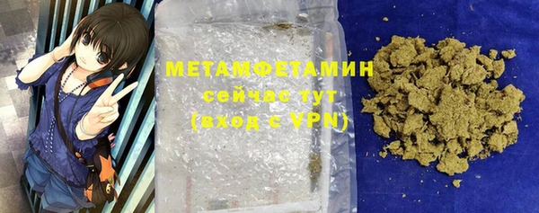 не бодяженный Богородицк