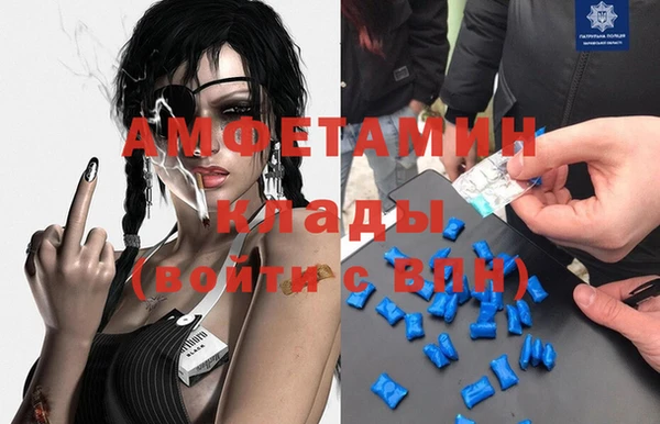 mdpv Богданович