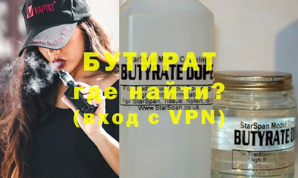 mdpv Богданович