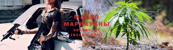 не бодяженный Богородицк
