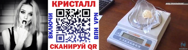 shop какой сайт  Химки  Первитин винт 