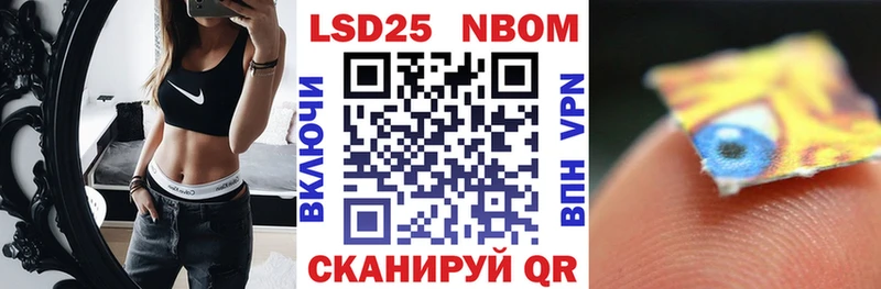 блэк спрут tor  Химки  Марки NBOMe 1,5мг 